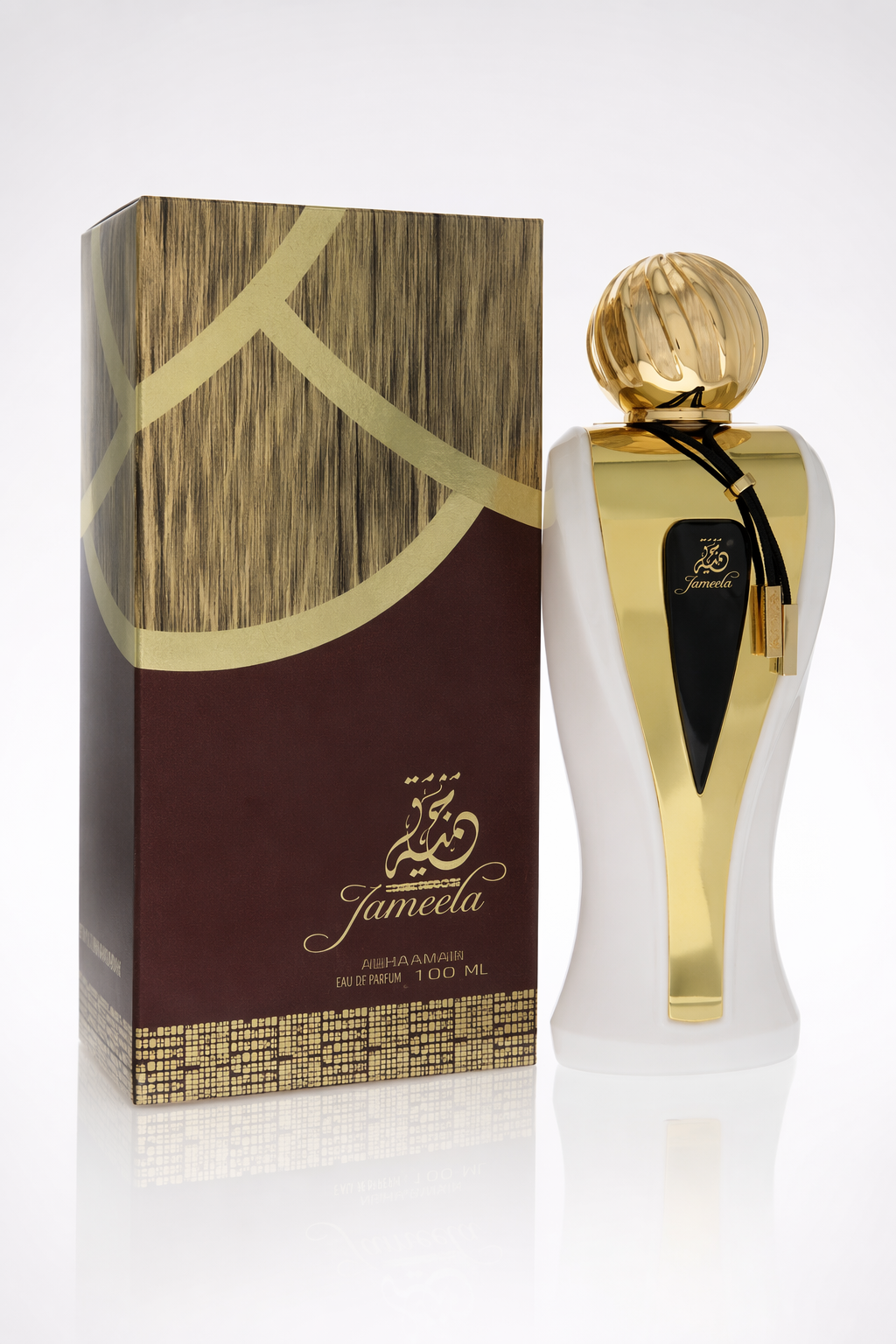 Al Haramain Jameela Eau De Parfum Spray By Al Haramain Default