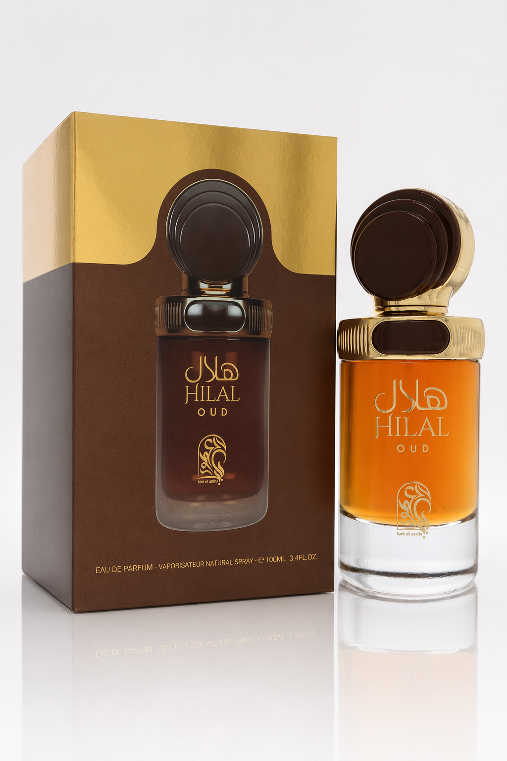 My Perfumes Hilal Oud Eau De Parfum Spray (Unisex) By My Perfumes Default