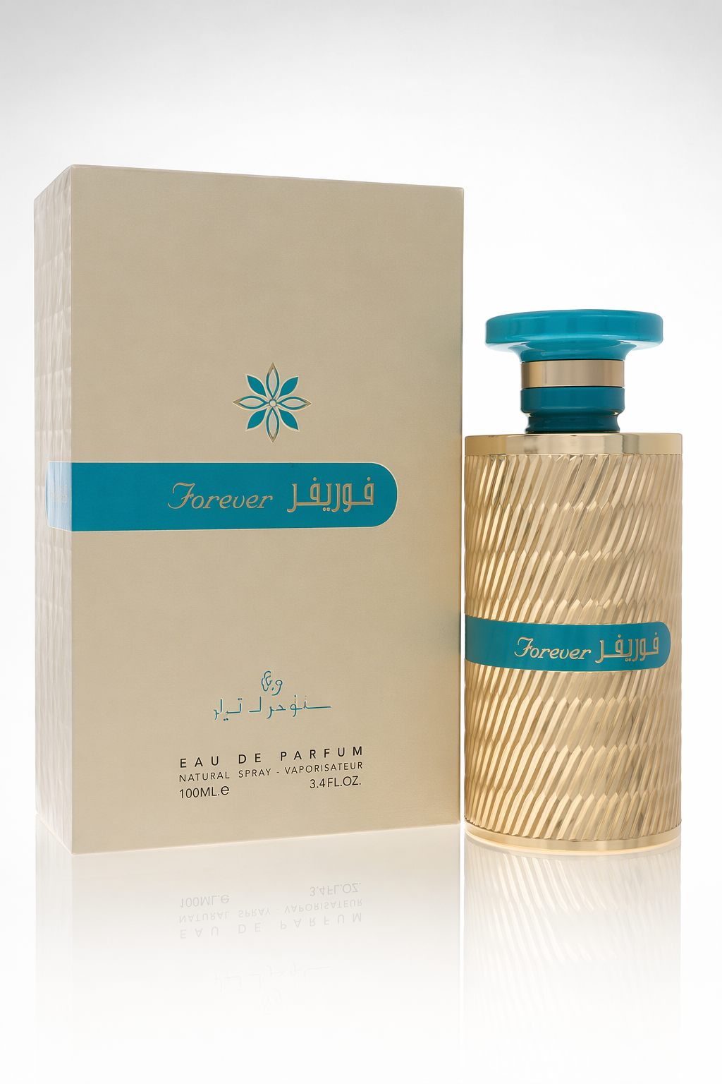 Ard Al Zaafaran Forever Gold Eau De Parfum Spray (Unisex) By Al Zaafaran Default