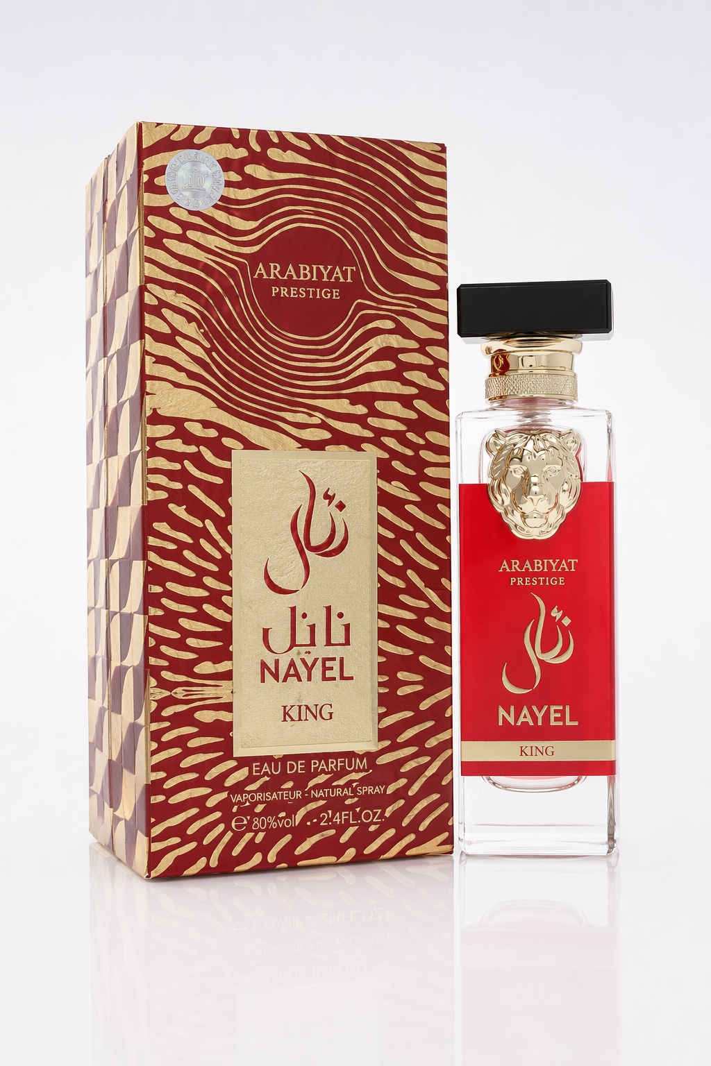 Arabiyat Prestige Nayel King Eau De Parfum Spray By Arabiyat Prestige Default