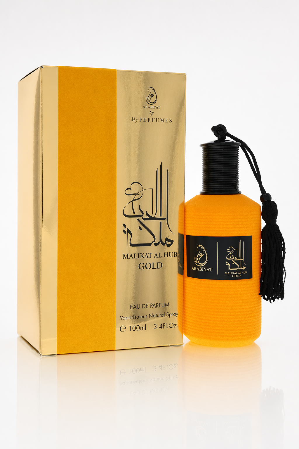Arabiyat Malikat Al Hub Gold Eau De Parfum Spray (Unisex) By My Perfumes Default