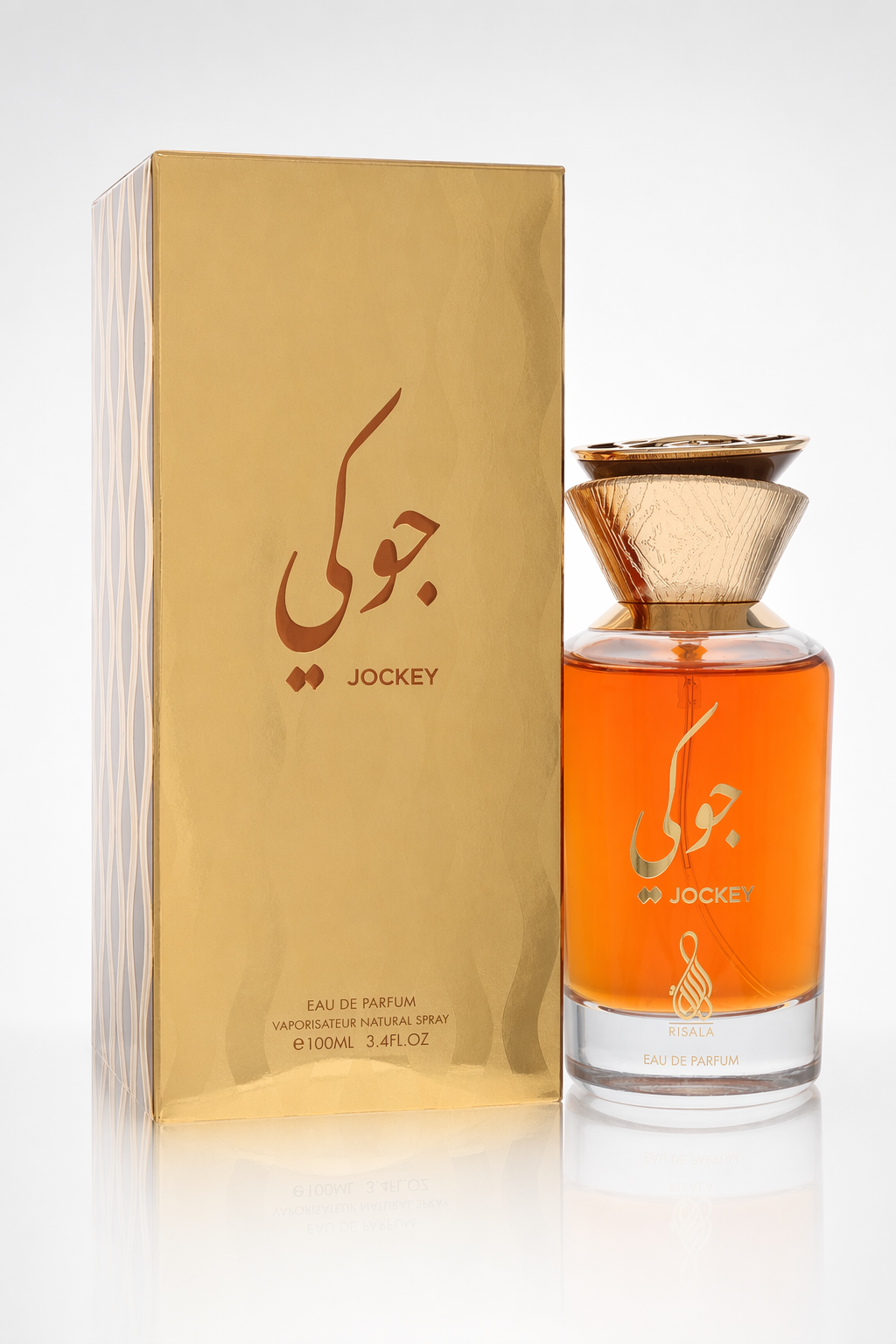 Risala Jockey Eau De Parfum Spray By Risala Default