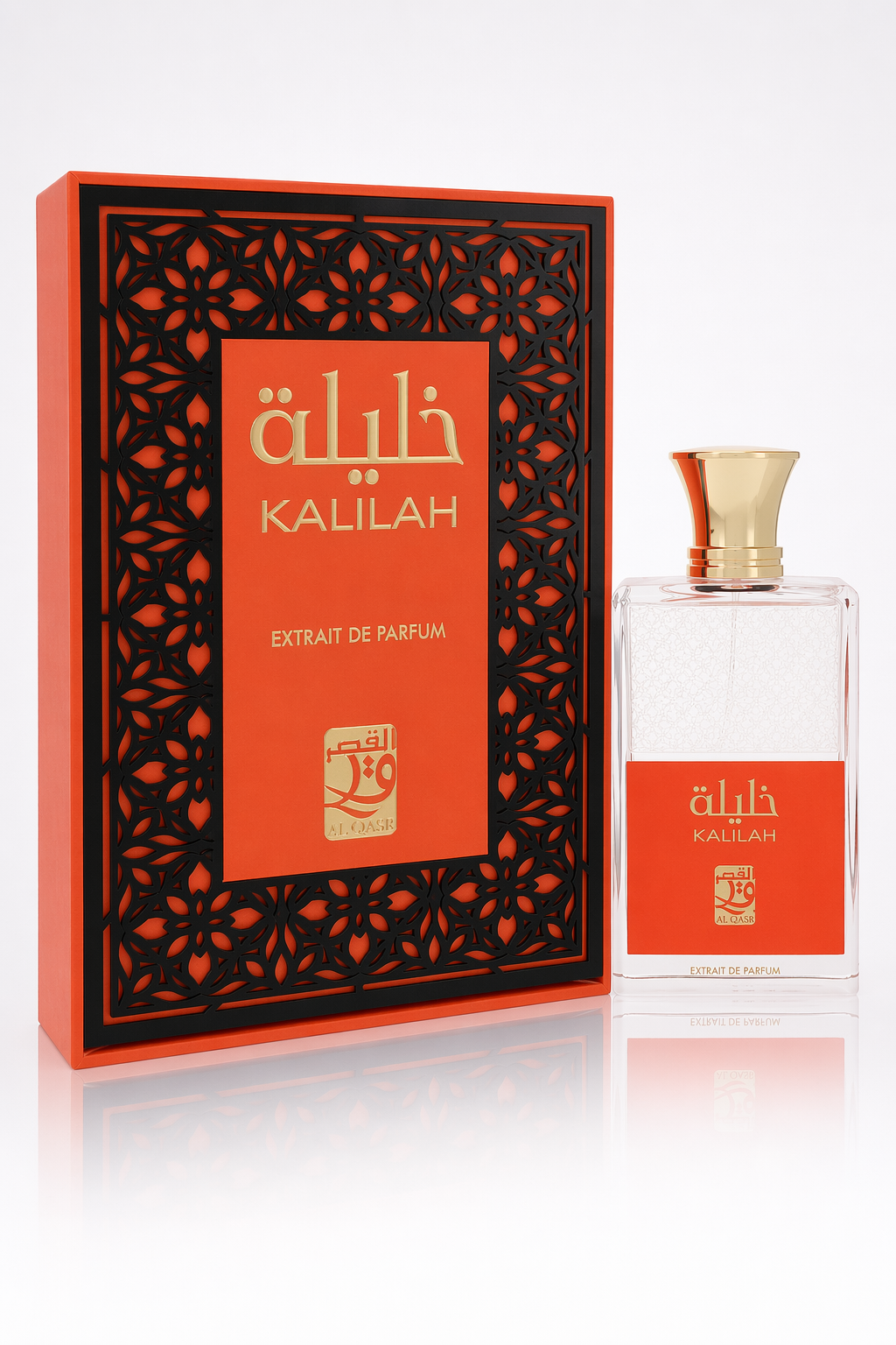 Al Qasr Kalilah Eau De Parfum Spray (Unisex) By My Perfumes Default