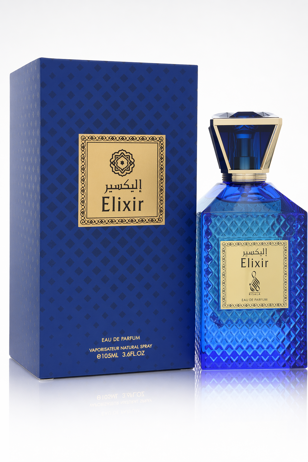 Risala Elixir Eau De Parfum Spray By Risala Default