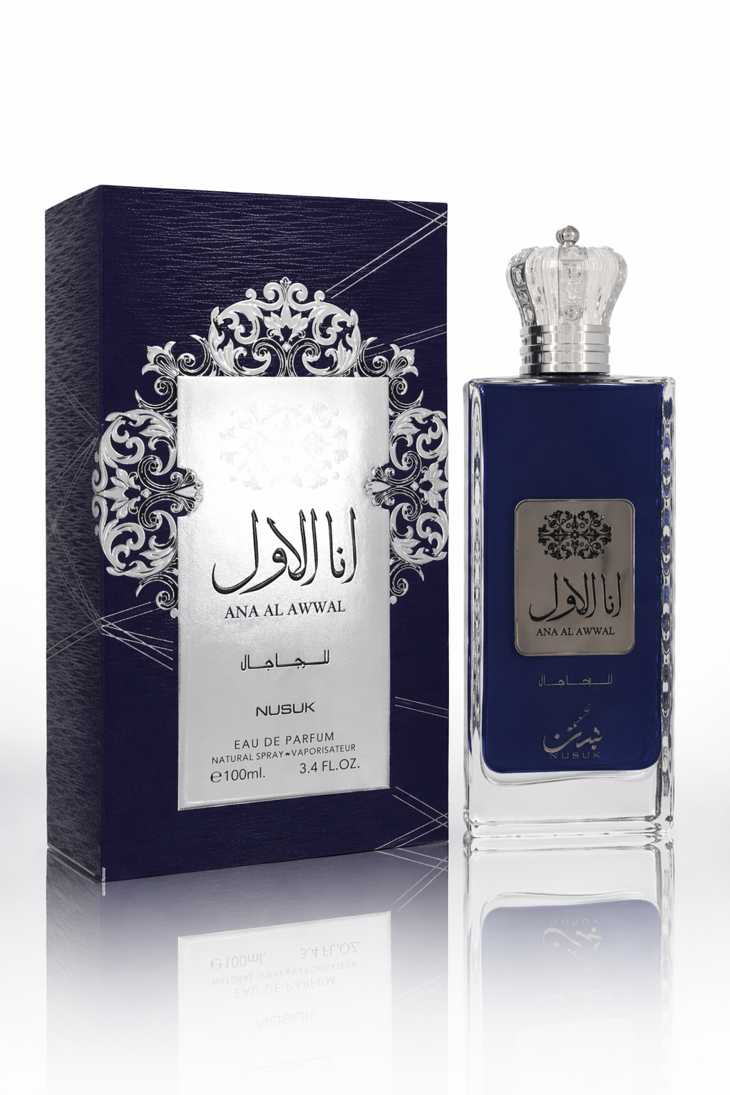 Ana Al Awwal Blue Eau De Parfum Spray By Nusuk Default