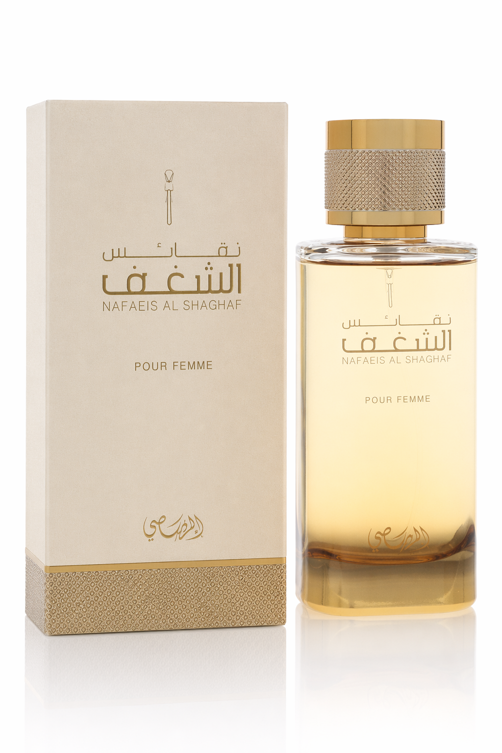 Rasasi Nafaeis Al Shaghaf Eau De Parfum Spray (Unboxed) By Rasasi Default