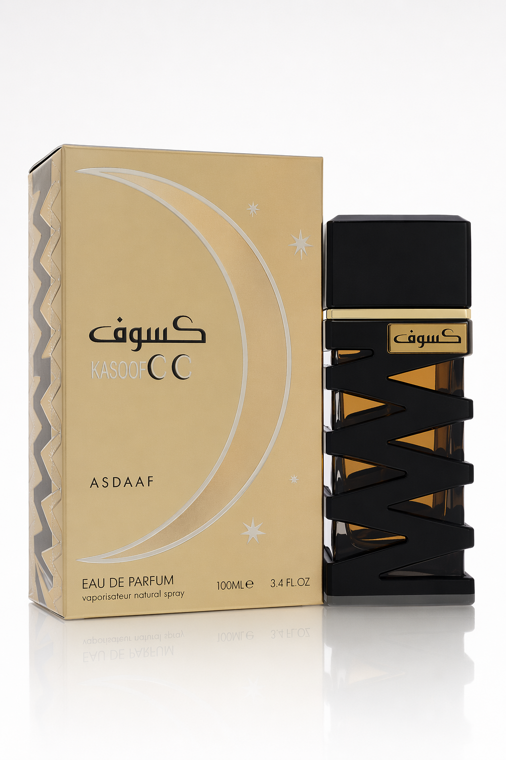 Lattafa Asdaaf Kasoof Black Extract Eau De Parfum Spray (Unisex) By Lattafa Default