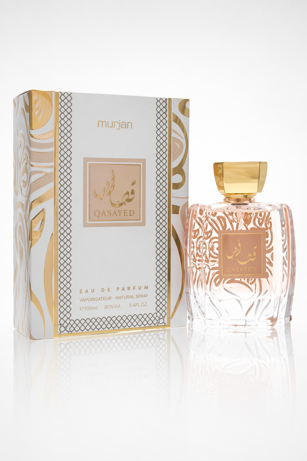 Dumont Murjan Qasayed Eau De Parfum Spray (Unisex) By Dumont Paris Default