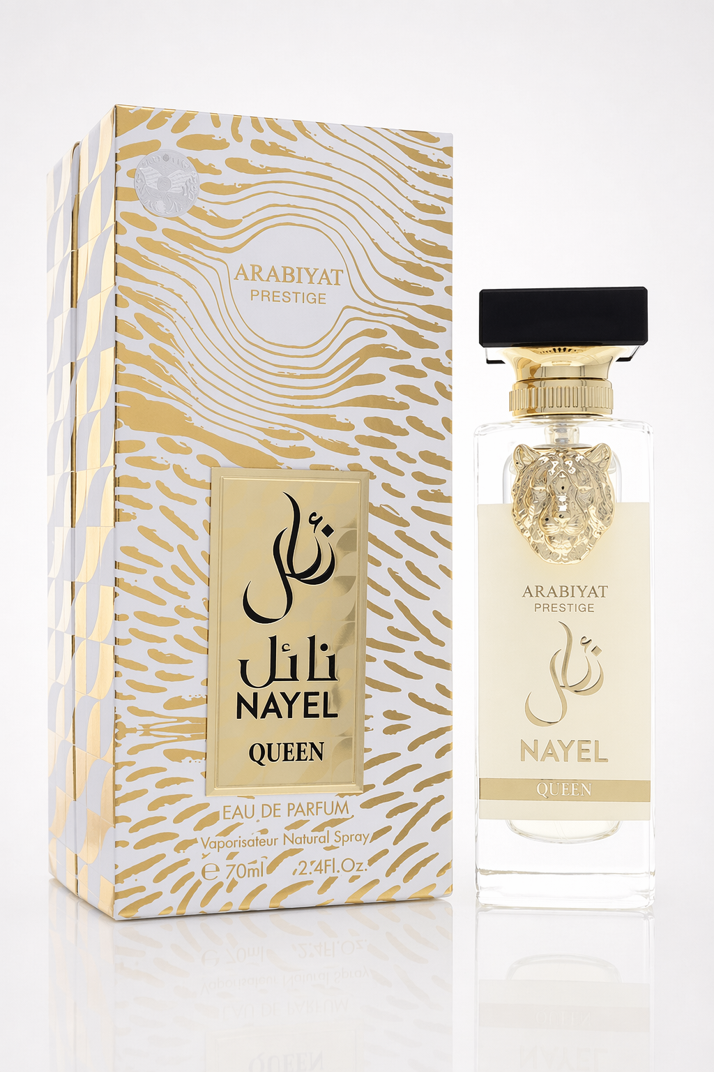 Arabiyat Prestige Nayel Queen Eau De Parfum Spray By Arabiyat Prestige Default