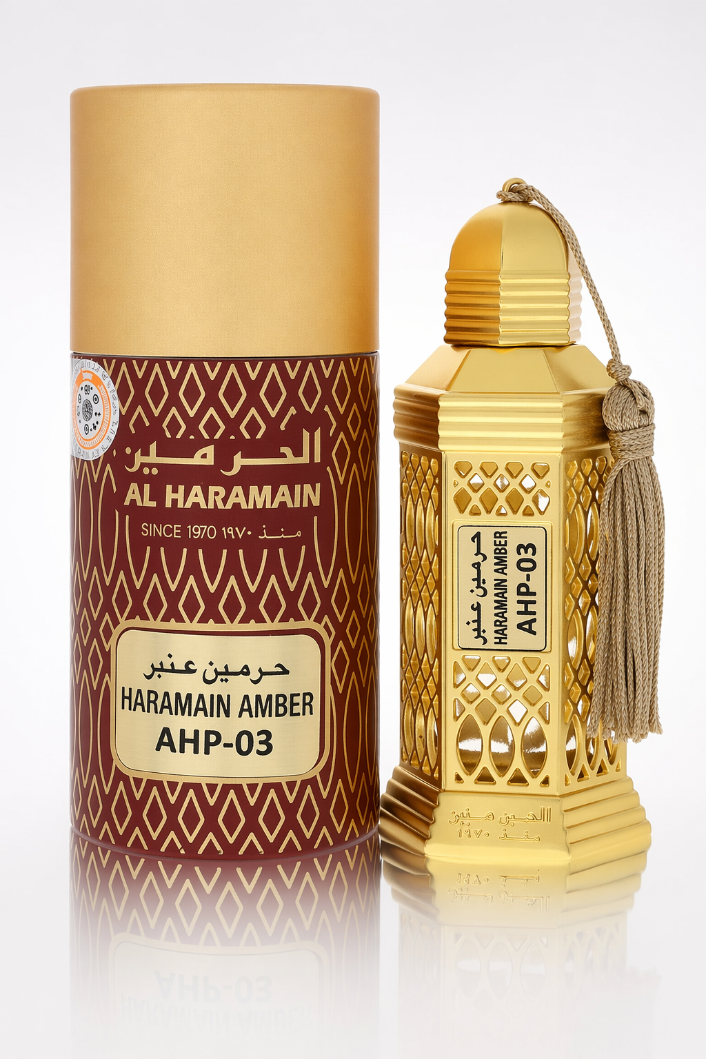 Al Haramain Amber Concentrated Perfume Oil By Al Haramain Default