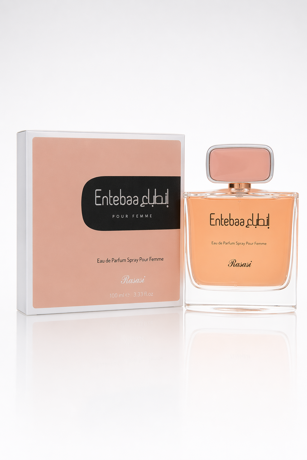 Entebaa Eau De Parfum Spray By Rasasi Default