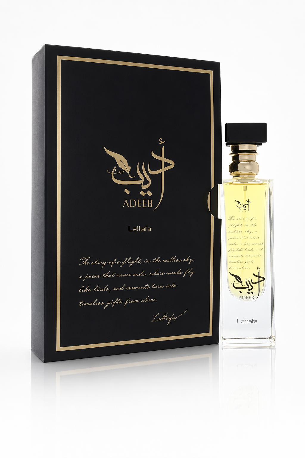 Lattafa Adeeb Eau De Parfum Spray (Unisex) By Lattafa Default