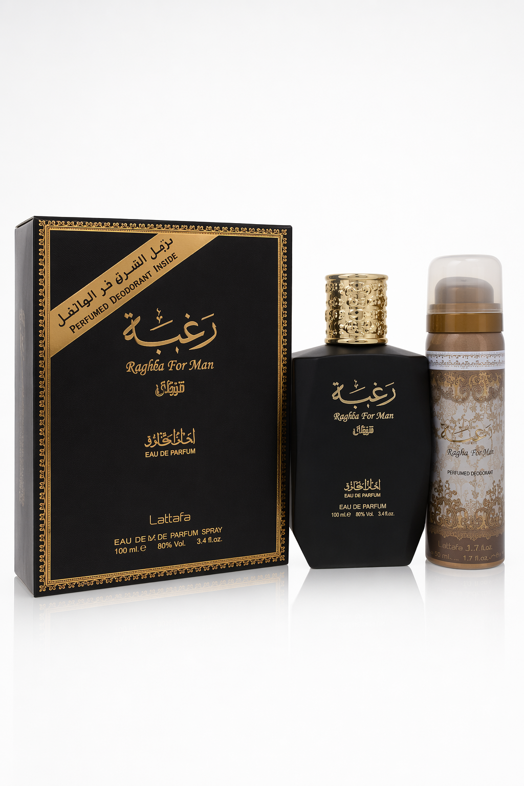 Lattafa Raghba Man Eau De Parfum Spray plus 1.7 oz Deodorant Spray By Lattafa Default