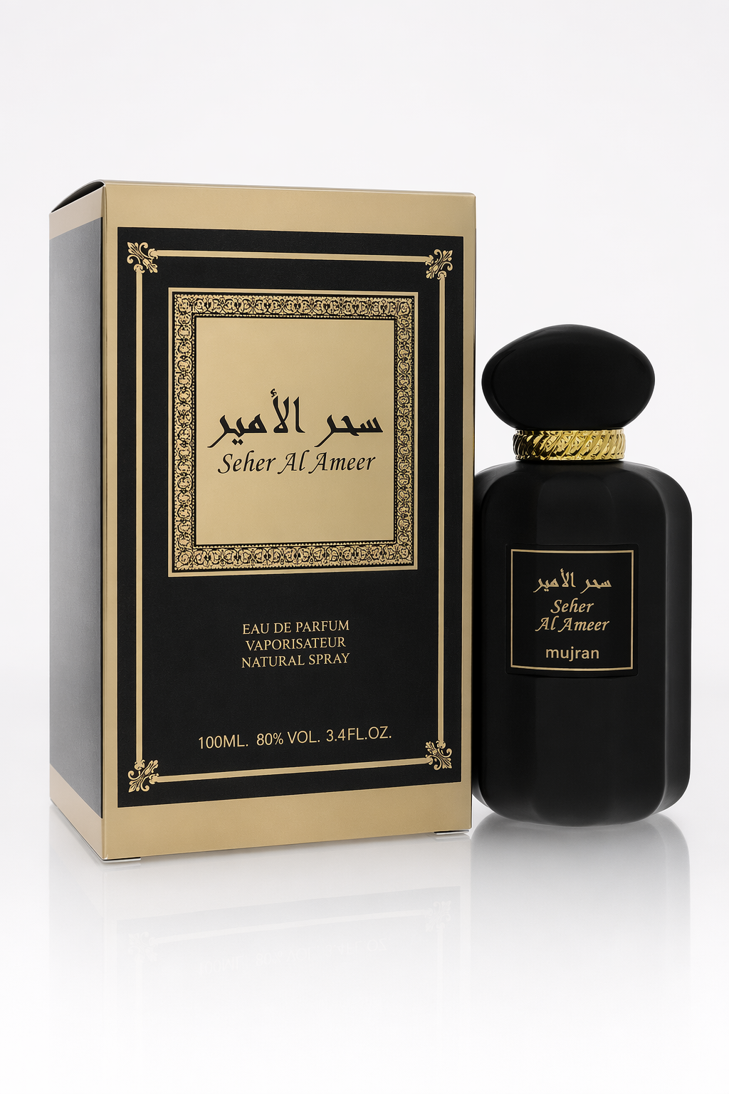 Dumont Murjan Seher Al Ameer Eau De Parfum Spray (Unisex) By Dumont Paris Default