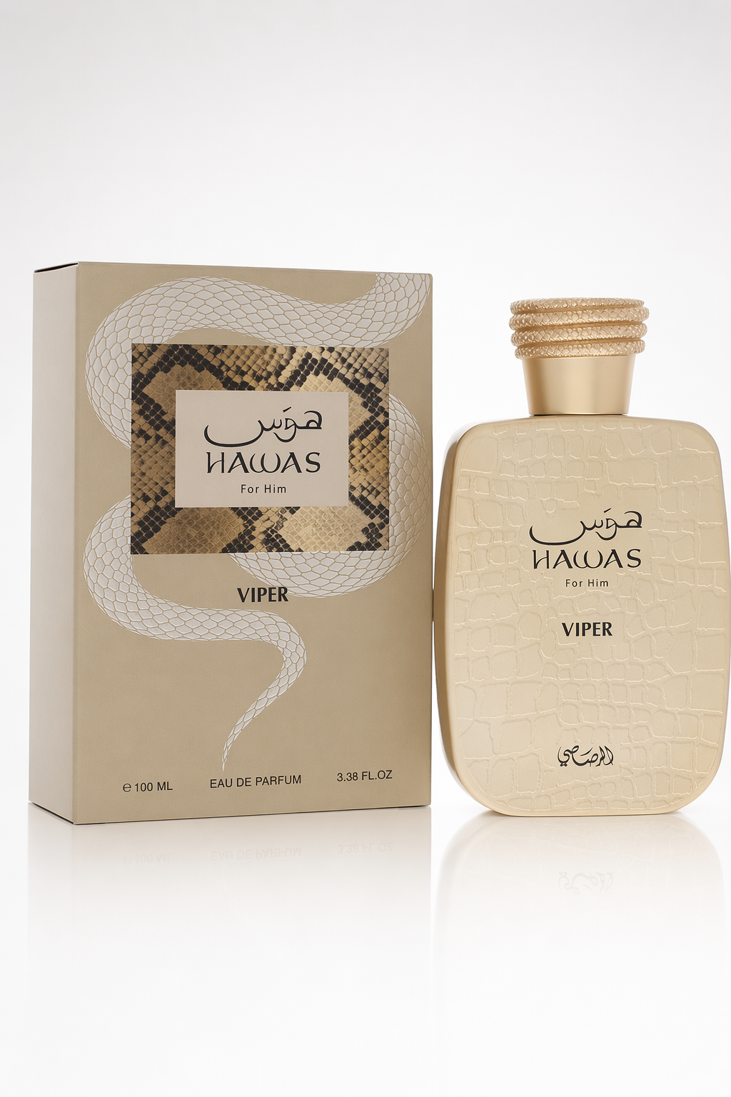 Hawas Viper Eau De Parfum Spray By Rasasi Default