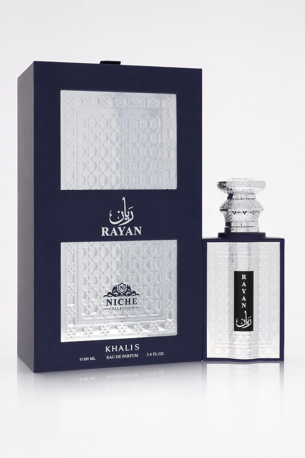 Khalis Rayan Niche Collection Eau De Parfum Spray By Khalis Default