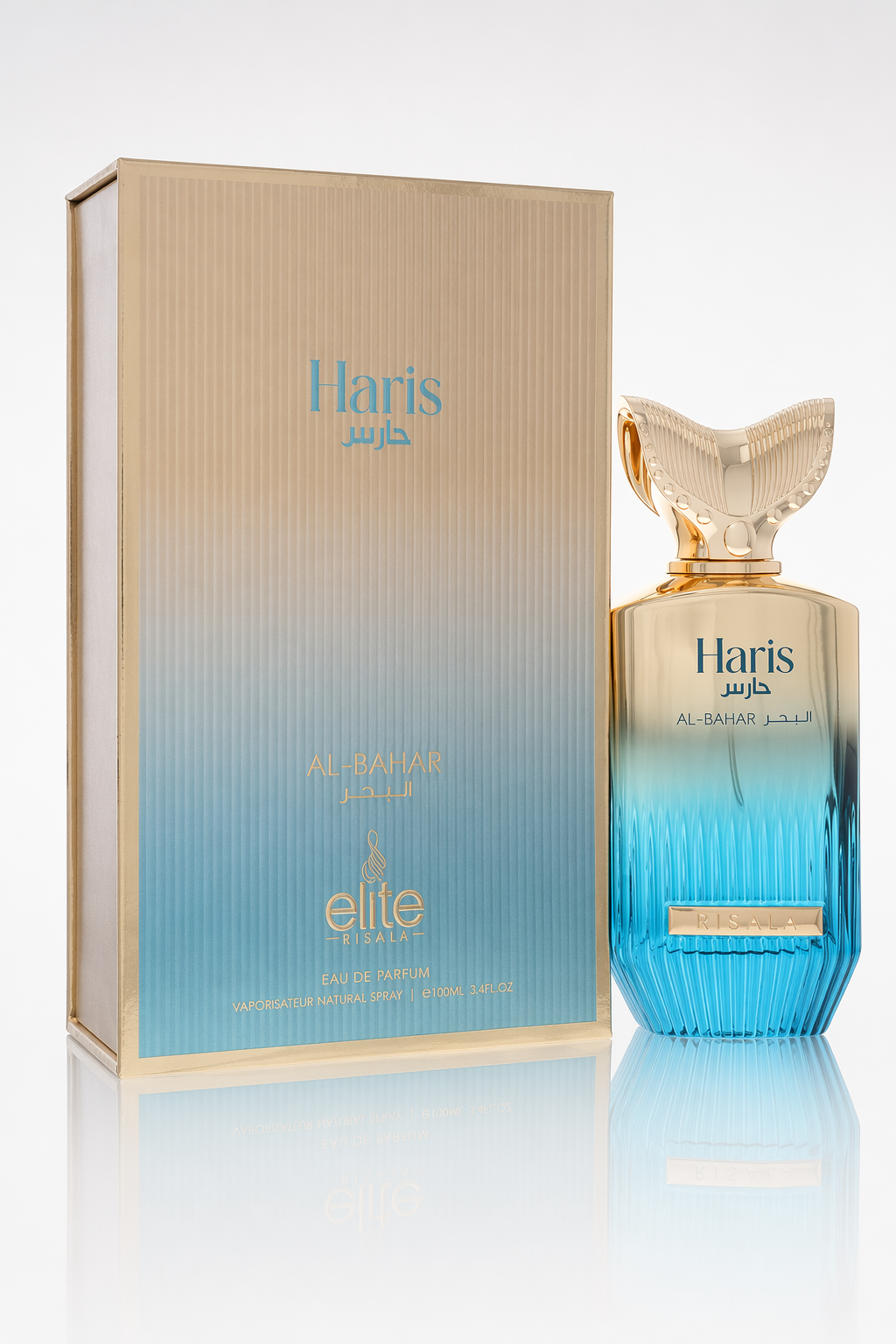 Risala Elite Haris Al-bahar Eau De Parfum Spray By Risala Default