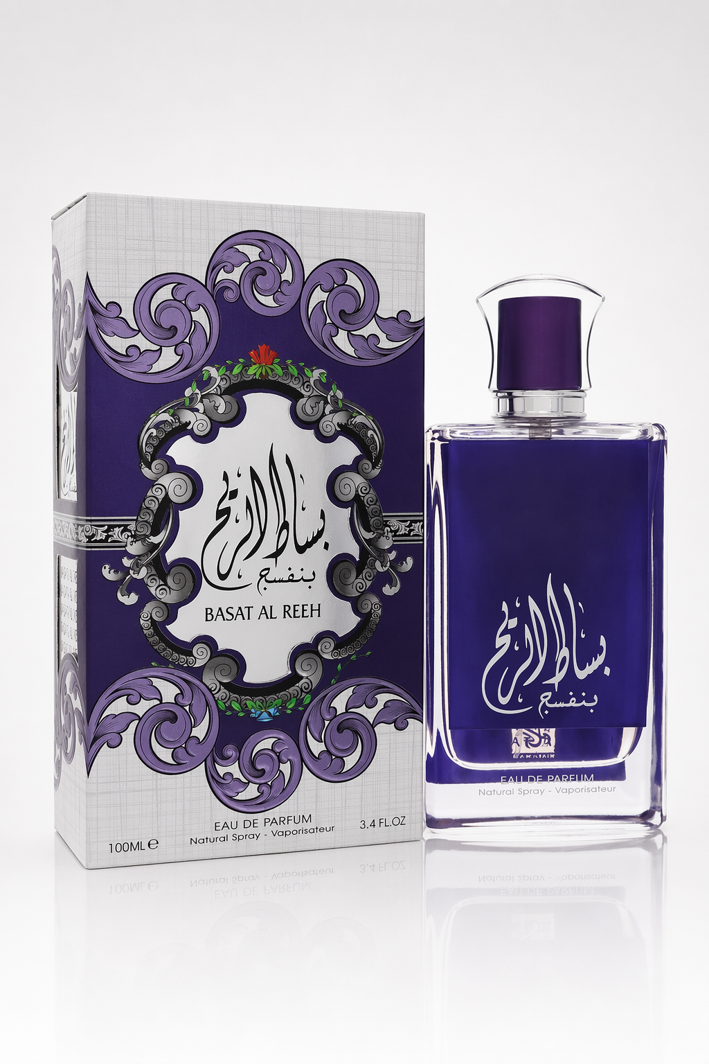 Rihanah Basat Al Reeh Purple Eau De Parfum Spray (Unisex) By Rihanah Default
