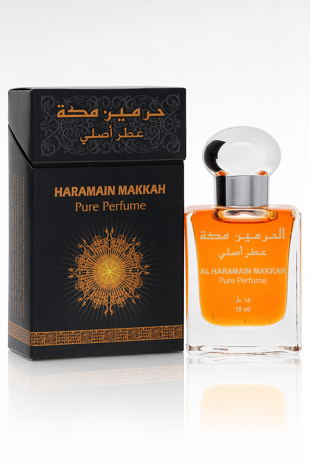 Al Haramain Makkah Eau De Parfum Spray By Al Haramain Default