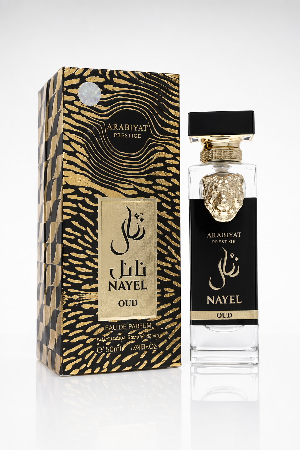 Arabiyat Prestige Nayel Oud Eau De Parfum Spray (Unisex) By Arabiyat Prestige Default