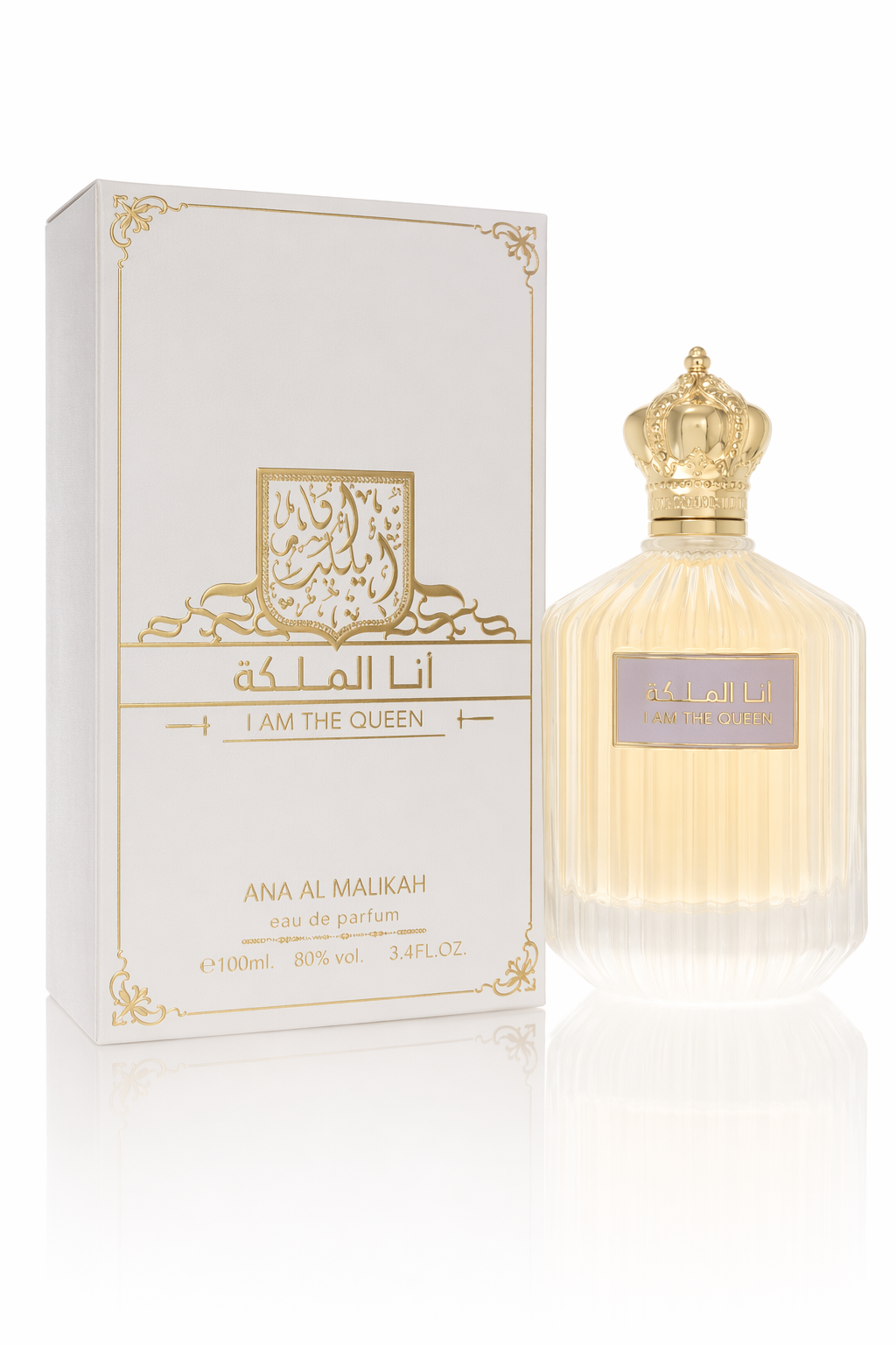 Ard Al Zaafaran I Am The Queen Eau De Parfum Spray By Al Zaafaran Default