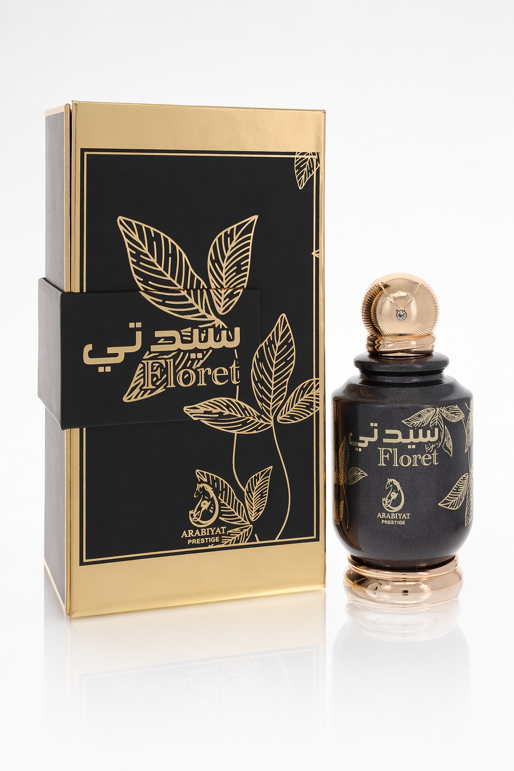 Floret Eau De Parfum Spray By Arabiyat Prestige Default