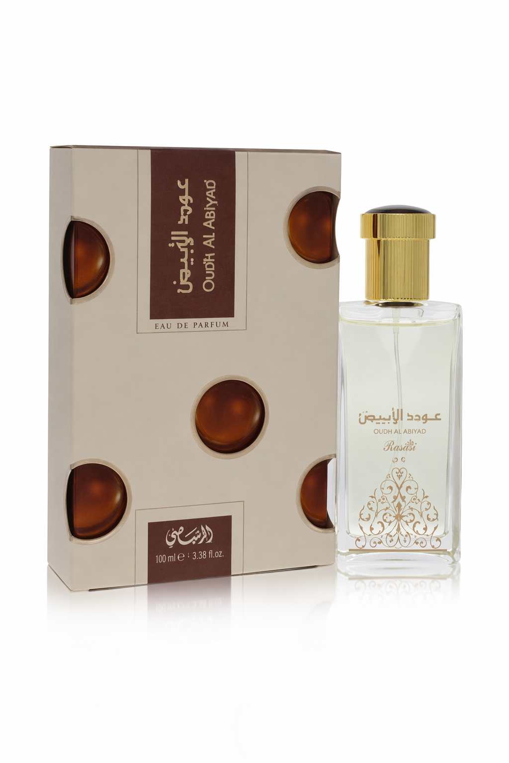 Rasasi Oudh Al Abiyad Eau De Parfum Spray (Unisex) By Rasasi Default