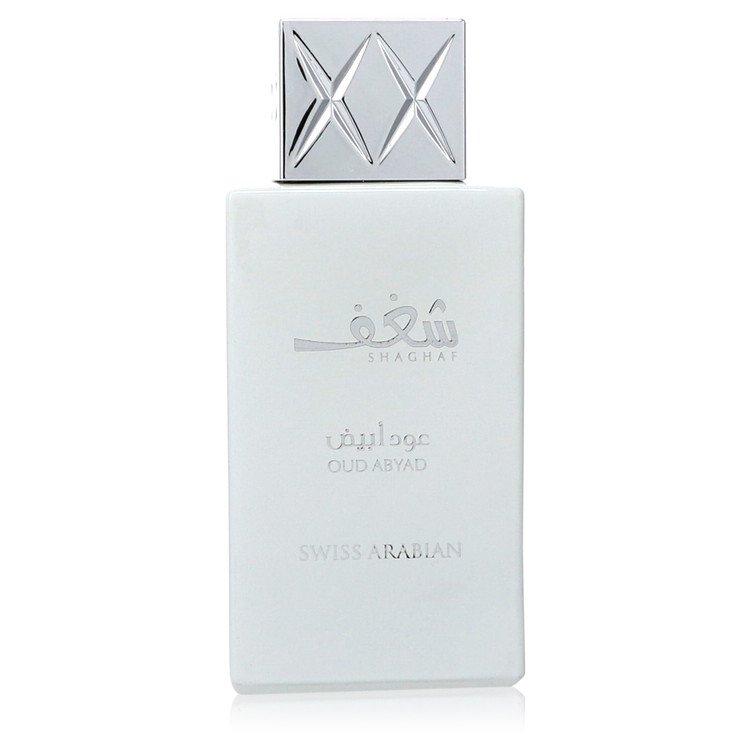 Shaghaf Oud Abyad Eau De Parfum Spray (Unisex unboxed) By Swiss Arabian