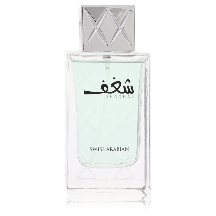 Swiss Arabian Shaghaf Eau De Parfum Spray (unboxed) By Swiss Arabian